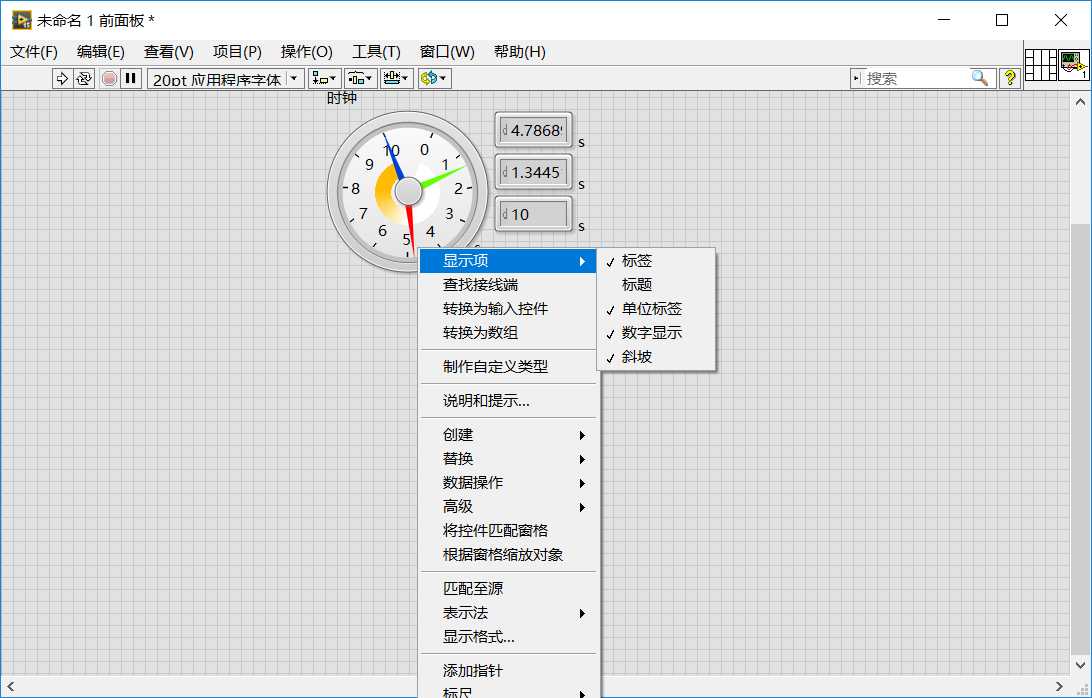 技术分享图片