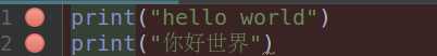 技术分享图片