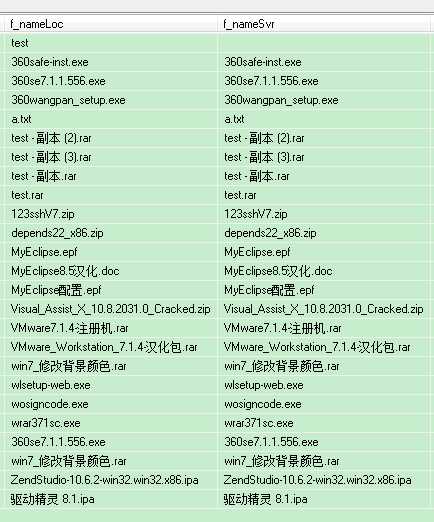 e9334b4c-0dcc-41f6-a5dd-152c8ec85be2