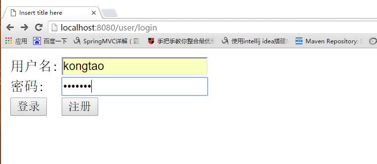 技术分享图片