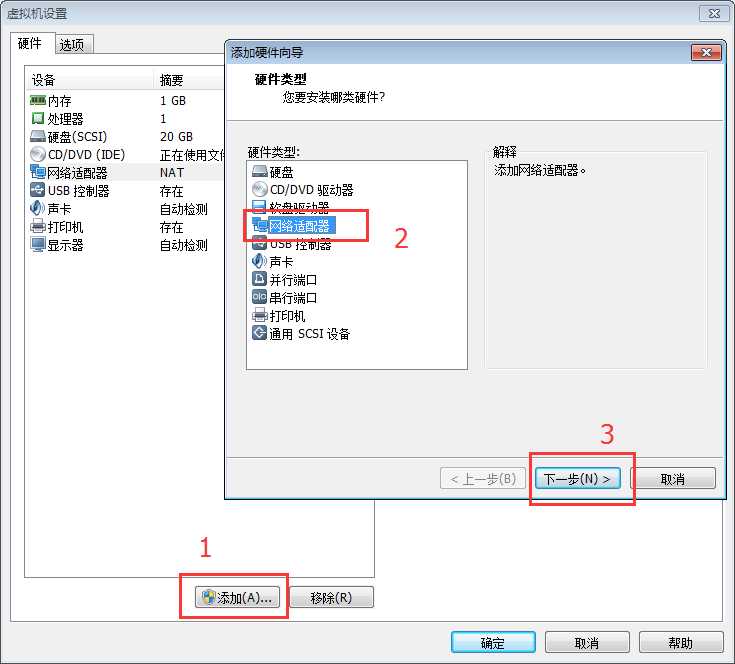 技术分享图片