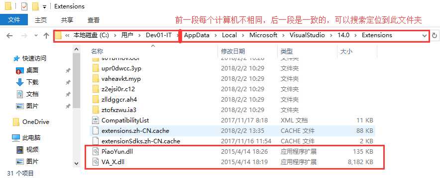 技术分享图片