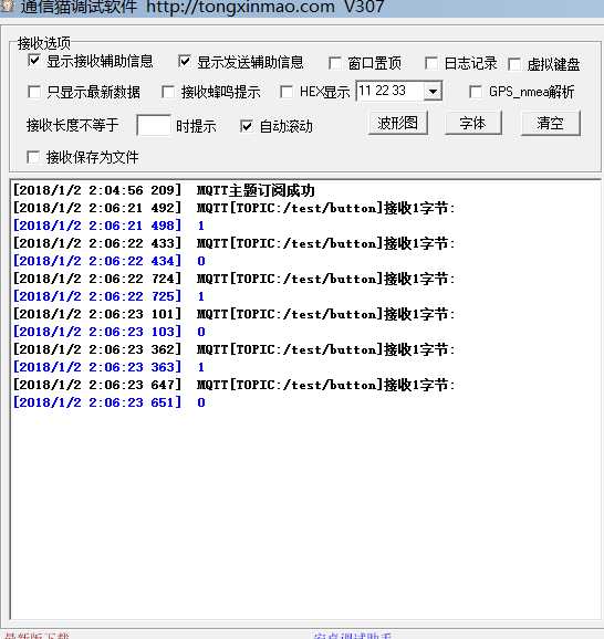 技术分享图片