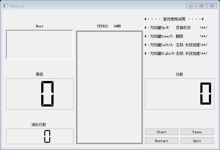 技术分享图片