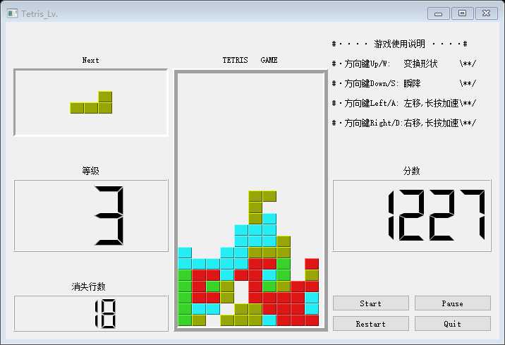 技术分享图片