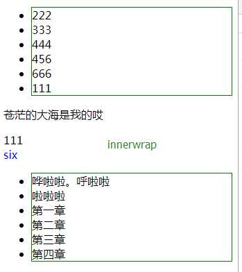 技术分享图片