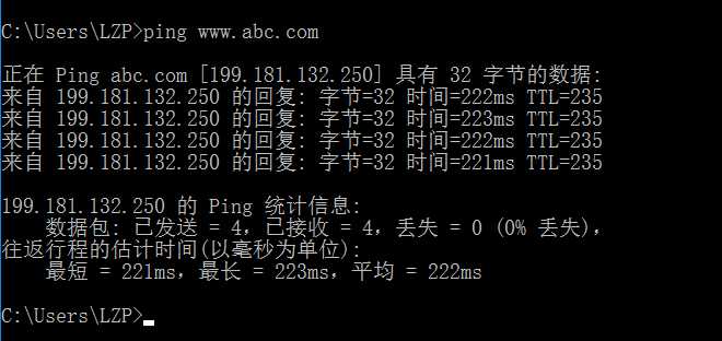 技术分享图片