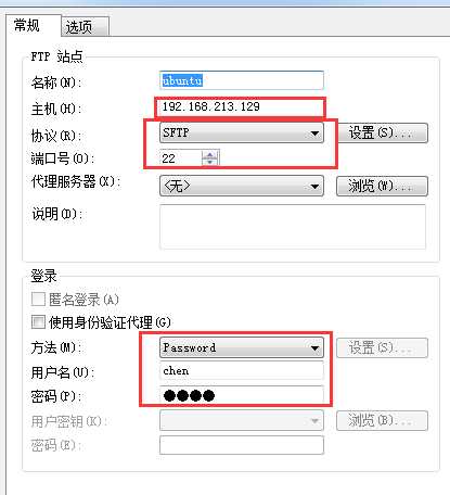 技术分享图片