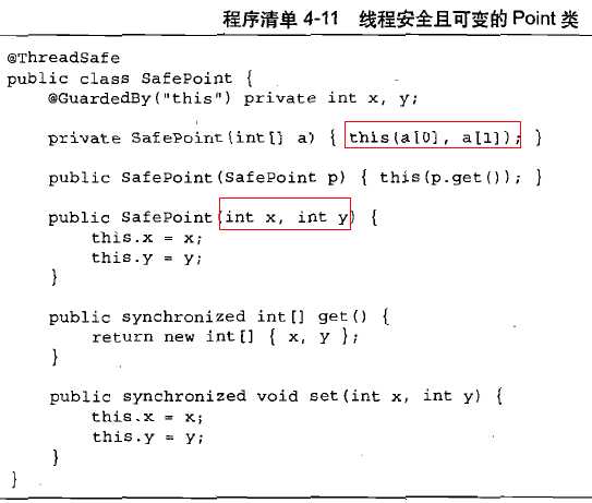 技术分享图片