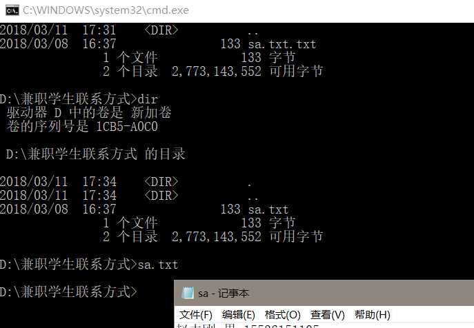 技术分享图片