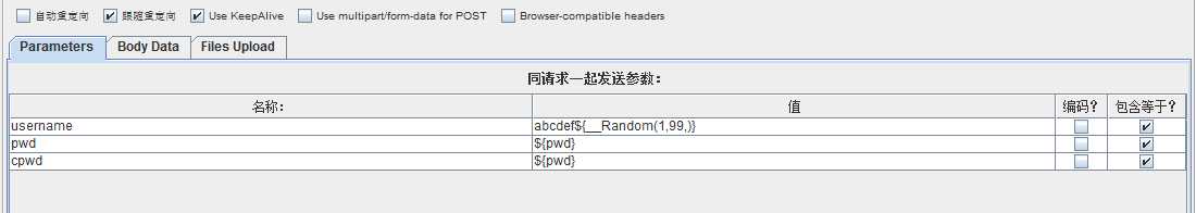 技术分享图片