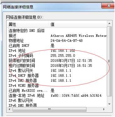 技术分享图片