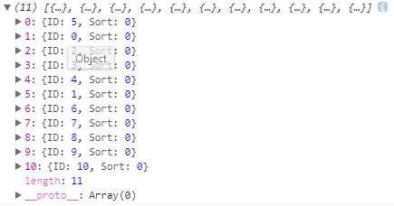 Array.Sort 谷歌内核 数组大小超过10 排序字段