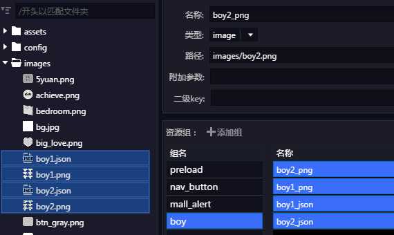 技术分享图片