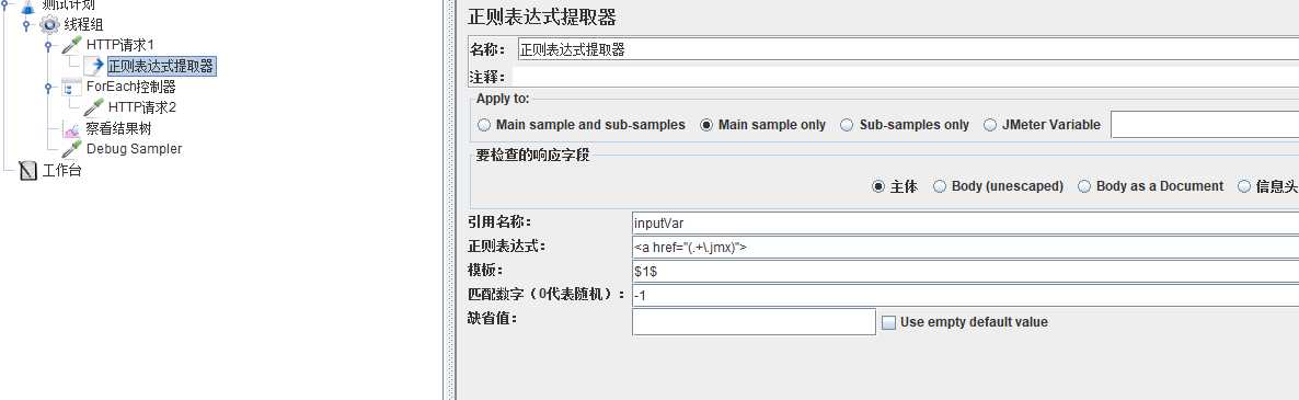 技术分享图片