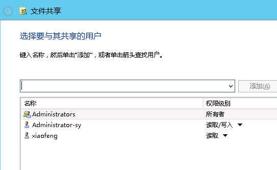 技术分享图片