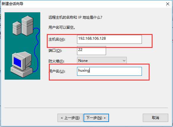 技术分享图片