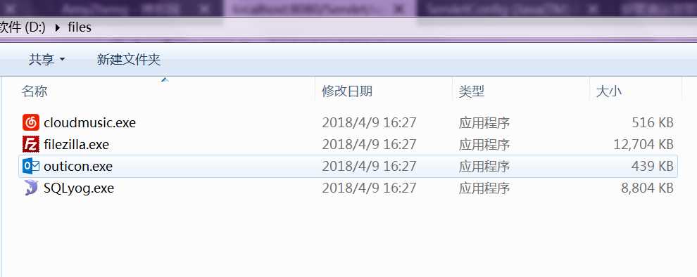技术分享图片