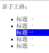 技术分享图片