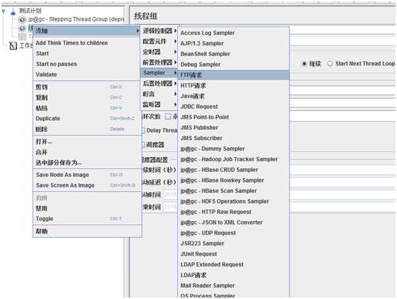 技术分享图片