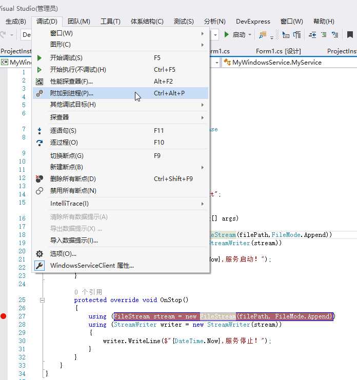 技术分享图片