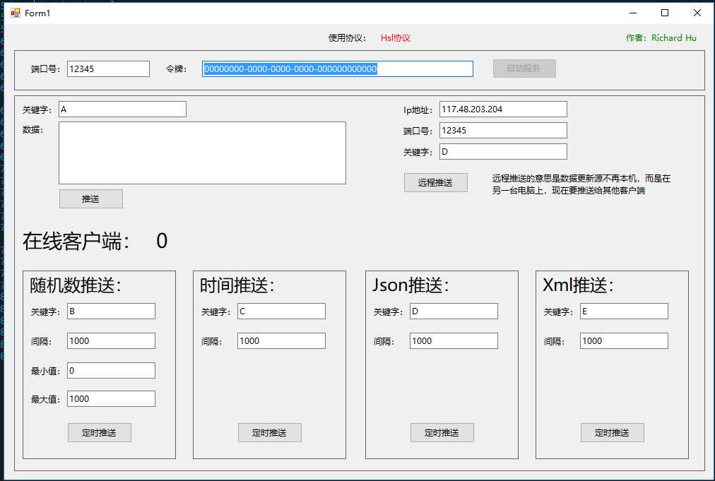 技术分享图片