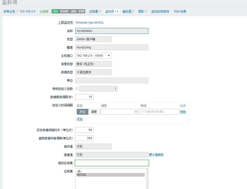 技术分享图片