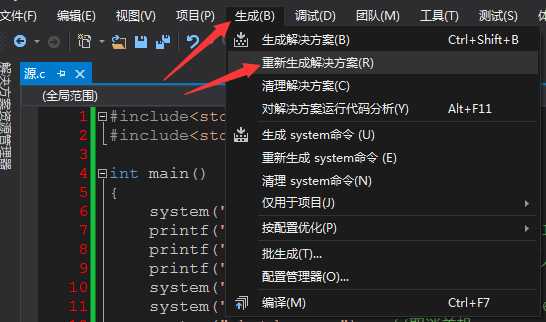 技术分享图片