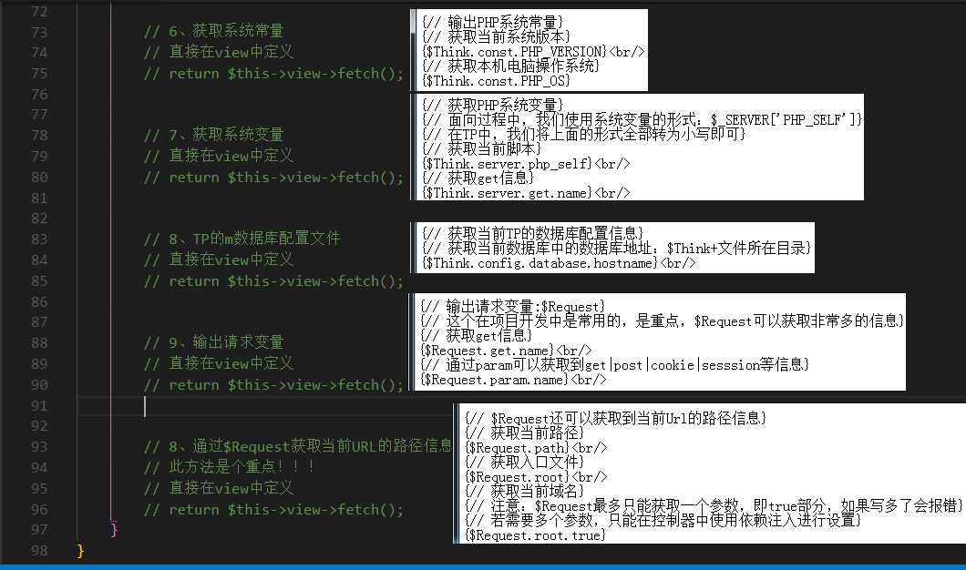 技术分享图片