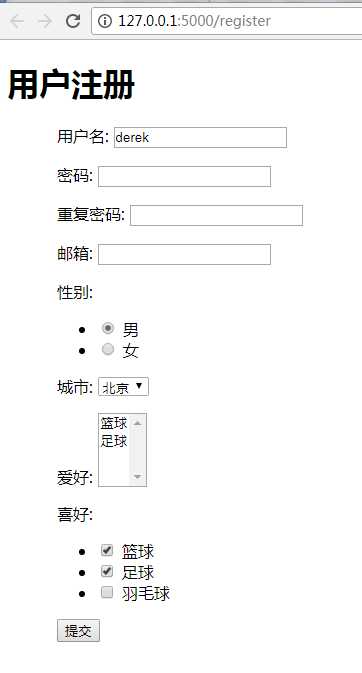 技术分享图片