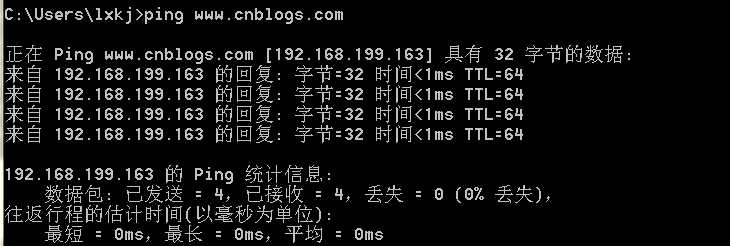 技术分享图片