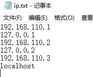 技术分享图片