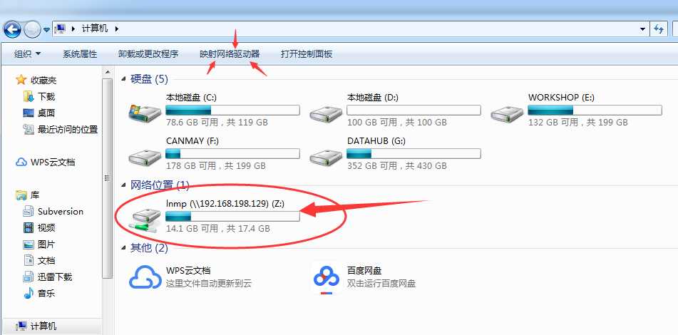 技术分享图片