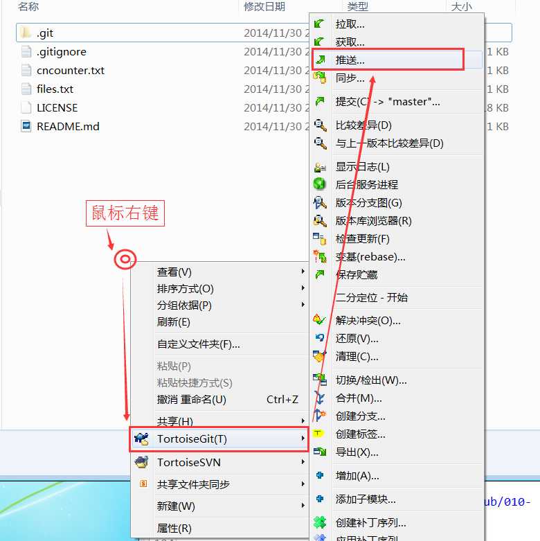 技术分享图片