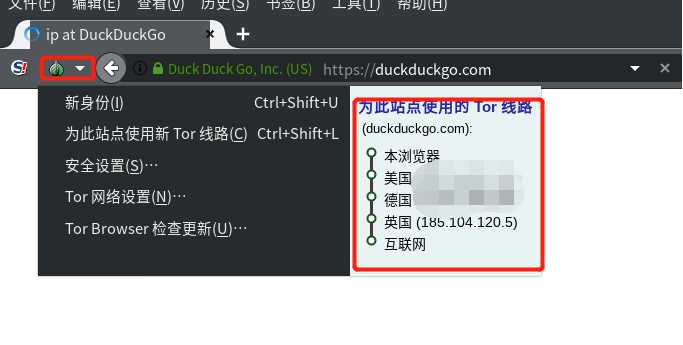 如何进入暗网(技术交流)