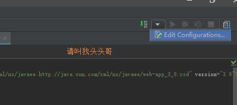 详解intellij idea 搭建SSM框架