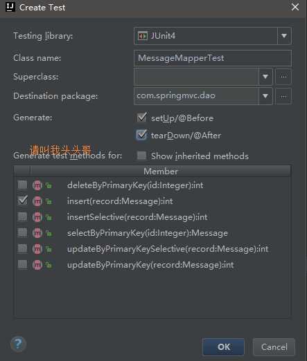 详解intellij idea 搭建SSM框架