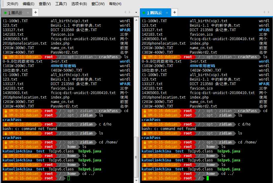 技术分享图片