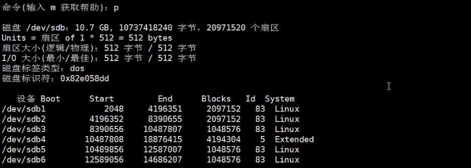 技术分享图片