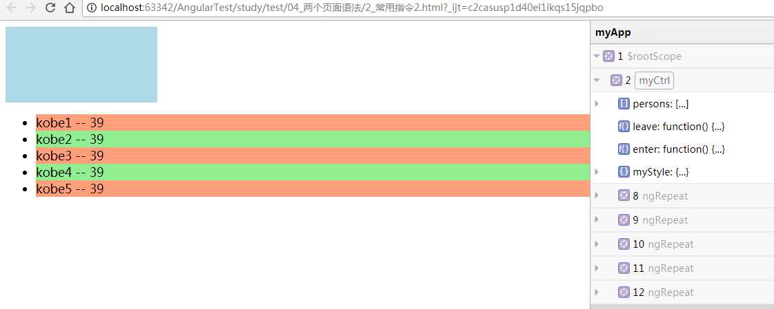 技术分享图片