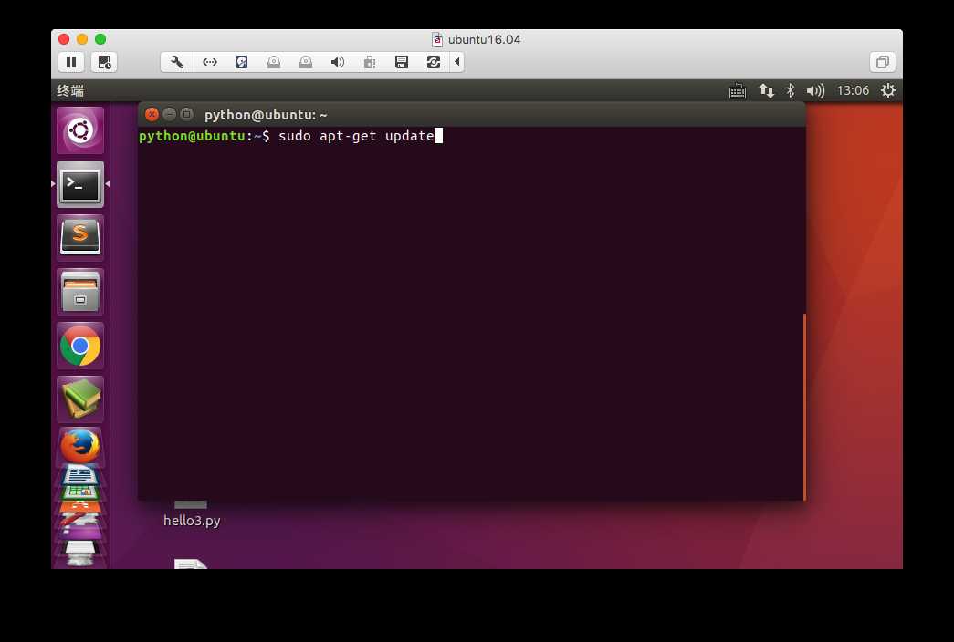 Ubuntu软件安装与卸载