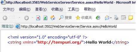 webservice4