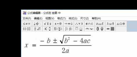 技术分享图片