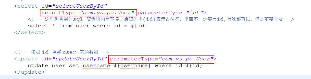 技术分享图片