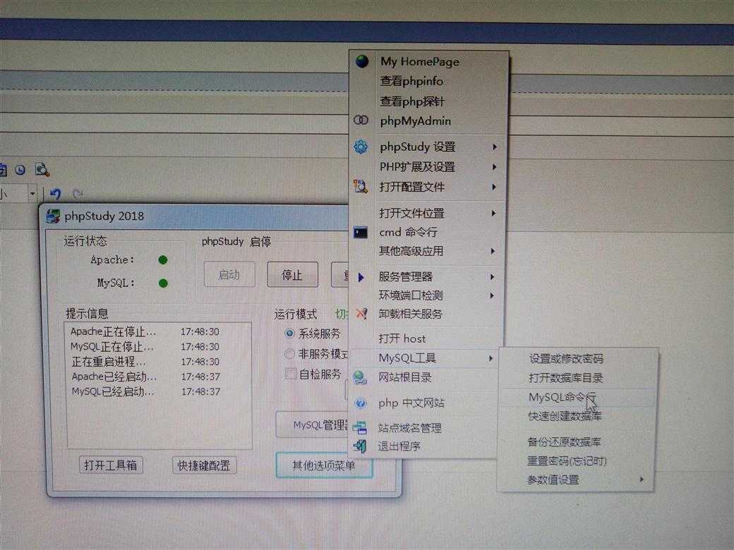 技术分享图片