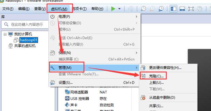 技术分享图片