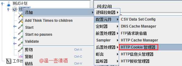 技术分享图片