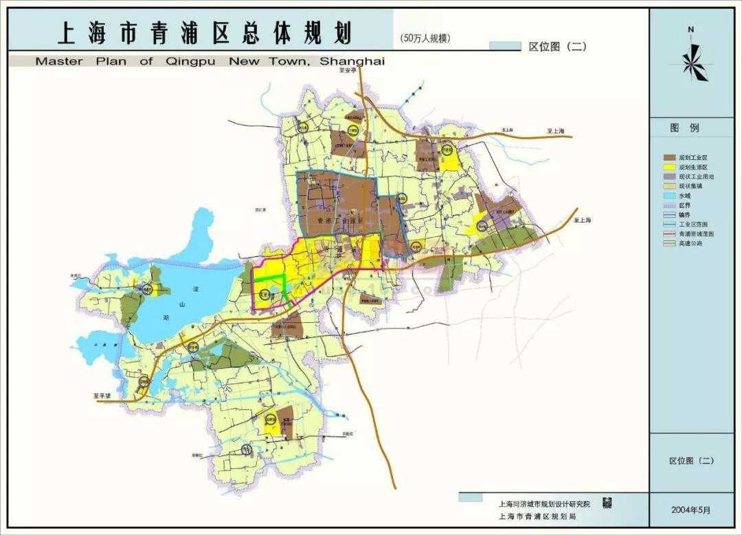 上海青浦区总体规划图