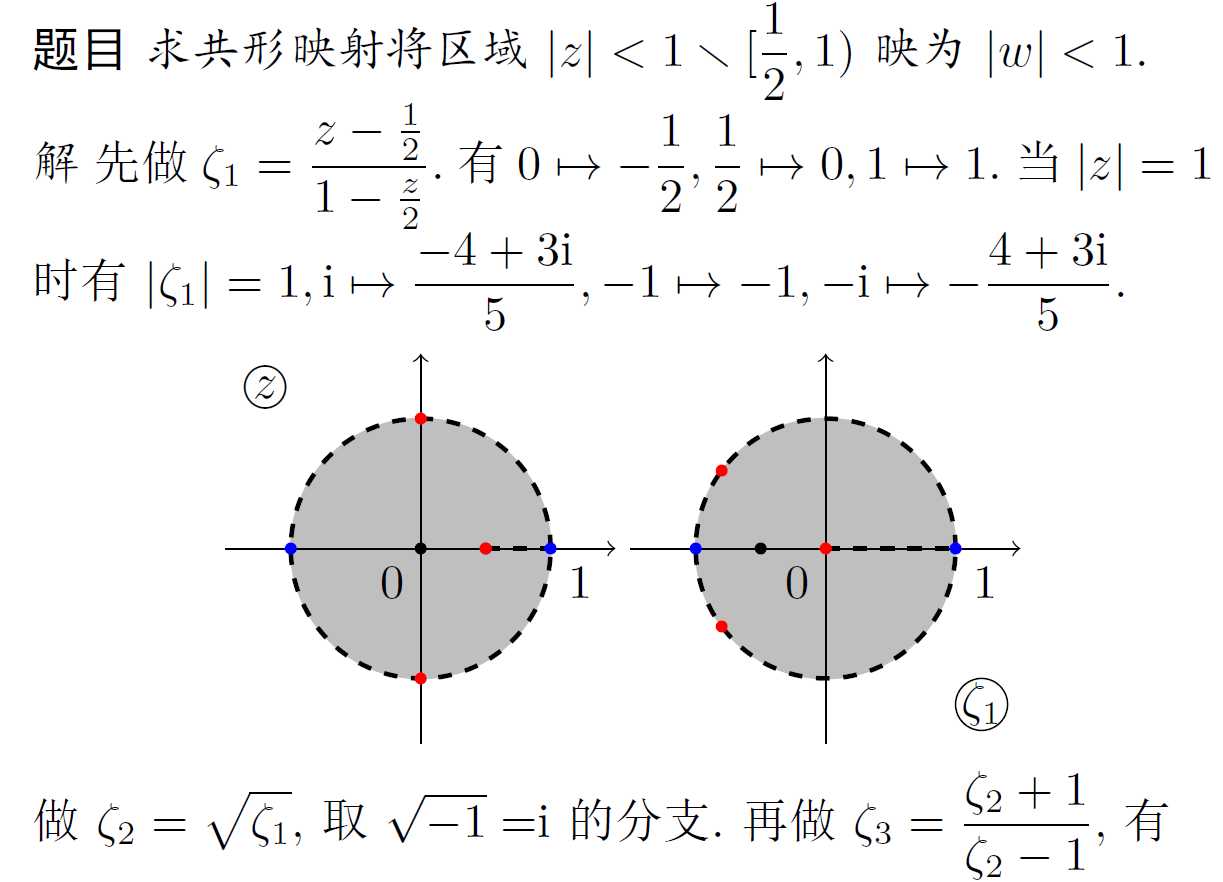 技术分享图片