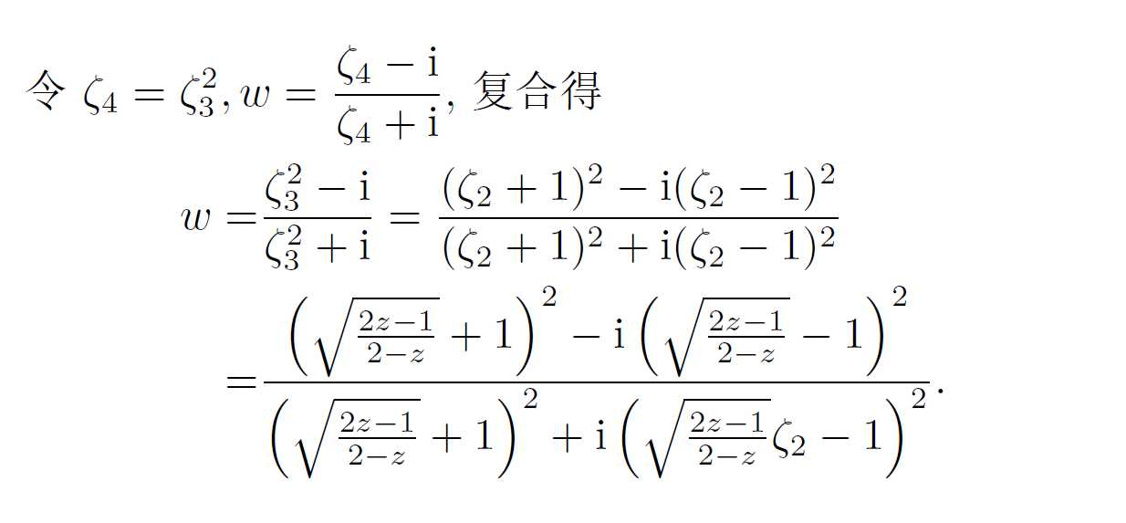 技术分享图片